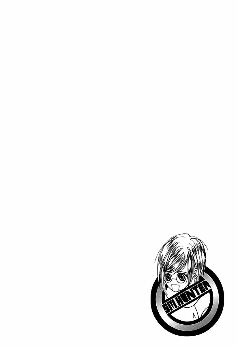 SM Hunter Chapter 14 50
